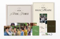 2024 ENGENE MEMBERSHIP KIT