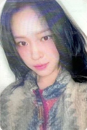 TNVS ms 1.0 抽選卡 中簽卡 變化卡 背面