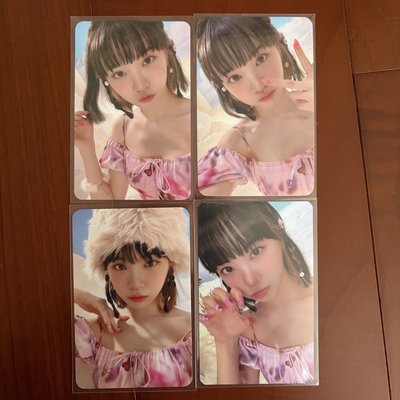 LE SSERAFIM 采源 🐯 迷二 Antifragile 雪地造型 簽售卡