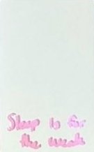 DO IT 鏡子 DO ver. 