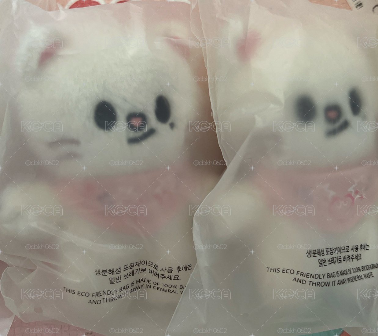 五期飯咪口水巾娃 Jinret(需帶100小卡）