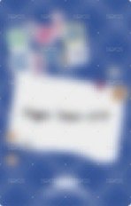 26年曆 年曆卡  背面