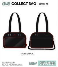 XIUMIN FAN CONCERT <X Times ( )>  包包袋子 