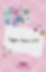 26年曆 年曆卡  背面