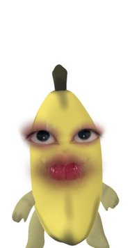 田（商品下單後需告知