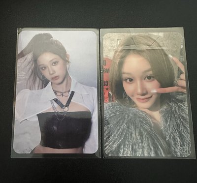 Babymonster 微樂客特典 塔