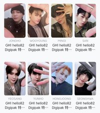 GH1 Hello82 Digipak Exclusive