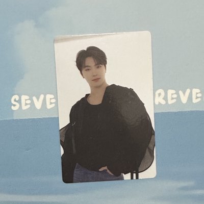 送！ 有下單就送