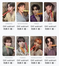 GH1 Walmart Exclusive