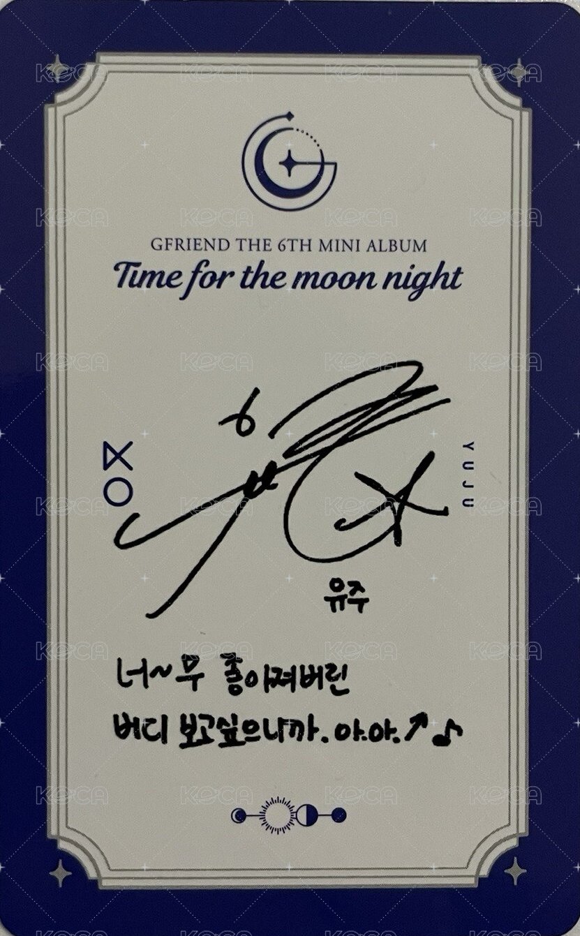 迷六 專輯卡  背面