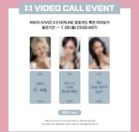 正一 EL簽售2.0 線上-摀嘴