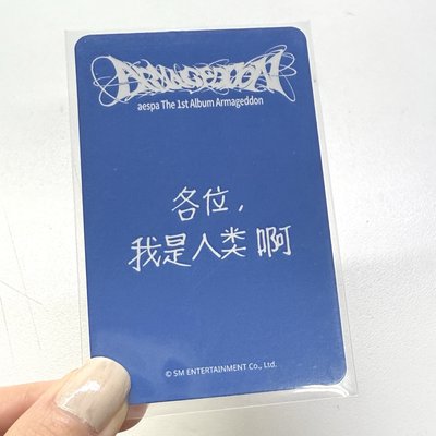 栗子冬 星河中背 綁200