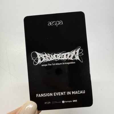 澳門簽售柚 卡背有損