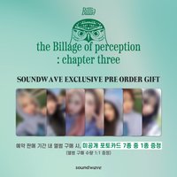 迷你四 sw 預售 2.0