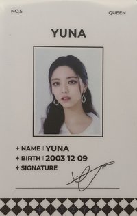 一巡 jyp 周邊卡 檔案組  ID卡