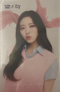印尼牛奶卡 隨機卡 代言卡 