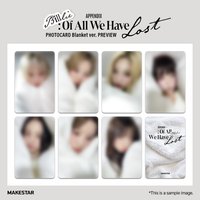 迷你五 MS 線下 5.0 棉被 ver.