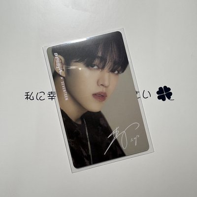 喆｜2023 D社展 入場卡（有損）