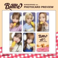 side-B MS 線下 6.0 鯛魚燒 ver.