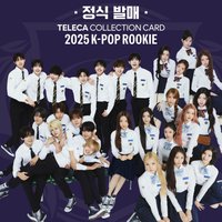 TELECA COLLECTION CARD 2025 K-POP ROOKIE 
