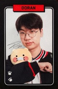 kakao聯名 周邊卡 春植