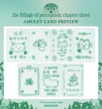 迷你四 MS 4.0 中簽符咒卡