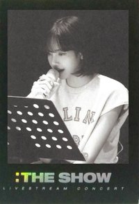 THE SHOW 貼紙 專輯卡 