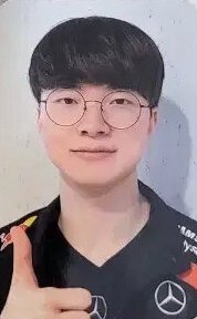 2024 LCK T1 夏 滿額卡 慶州