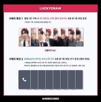 GH2 GH2 MINIRECORD 3.0  幸運卡 