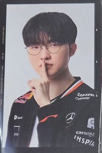 大熊製藥 2.0 代言卡 