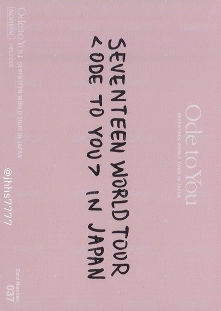 19’OTY 隨機卡  背面