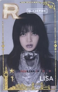 SSY 遊戲卡 in London