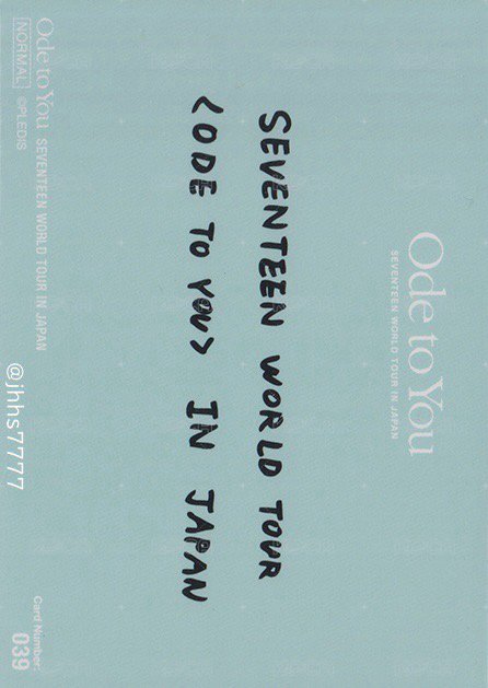 19’OTY 隨機卡 39 背面