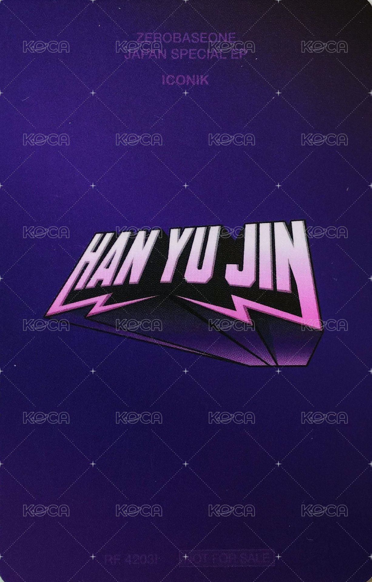 正1日專 專輯卡 Half Heart (Right) ver. 背面