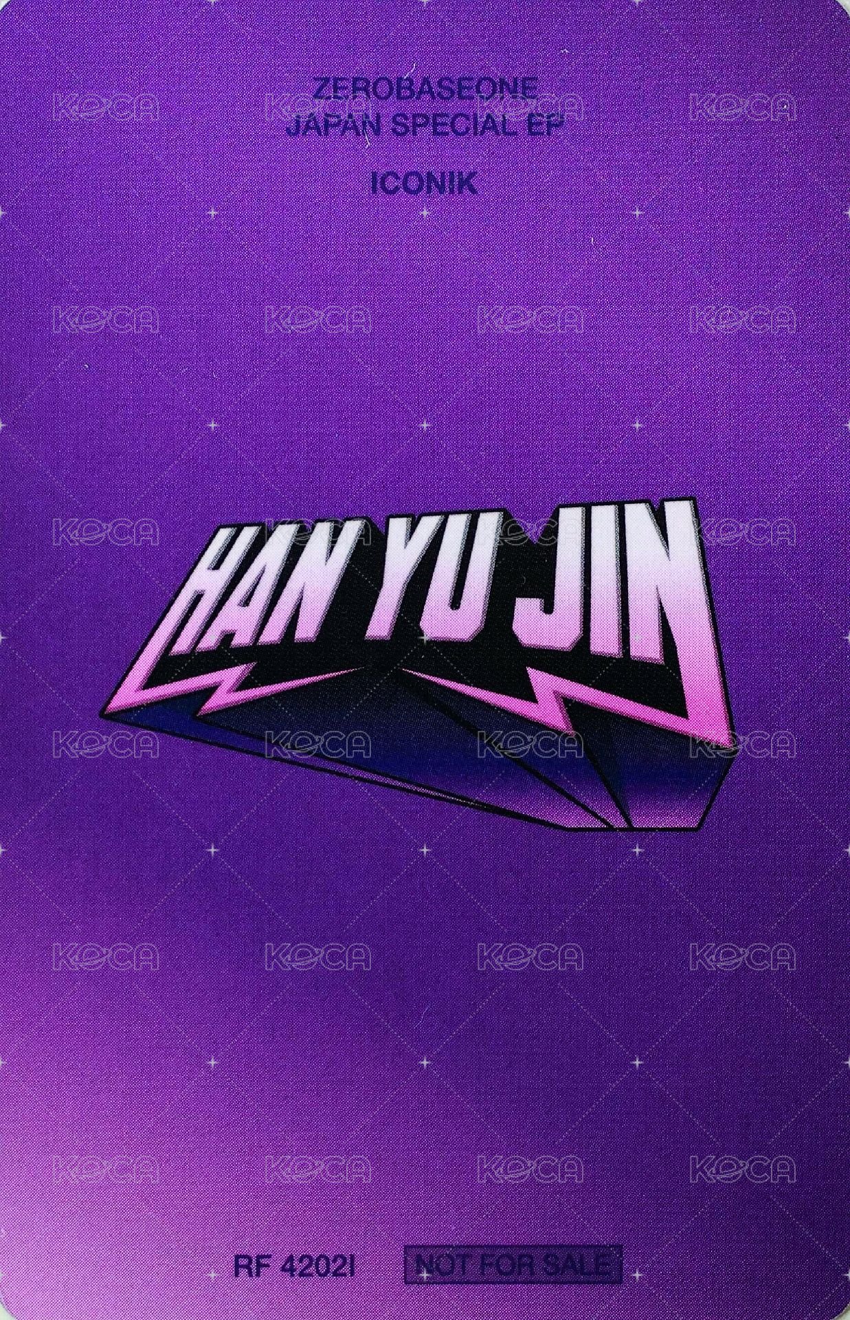 正1日專 專輯卡 Wink ver. 背面