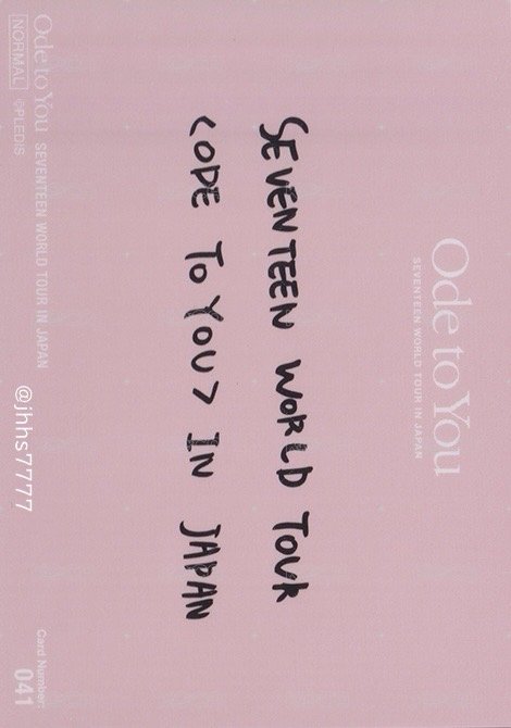 19’OTY 隨機卡  背面