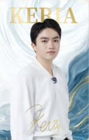 2025快閃 隨機卡 