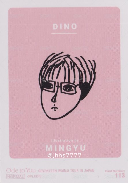 19’OTY 隨機卡 113 背面