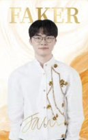 2025快閃 隨機卡 