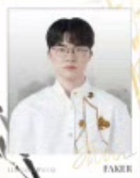 2025快閃 隨機卡 