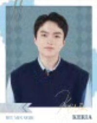 2025快閃 隨機卡 