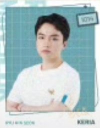 2025快閃 隨機卡 