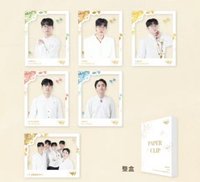 2025快閃 其他 (歡迎客服許願) 紙夾相卡