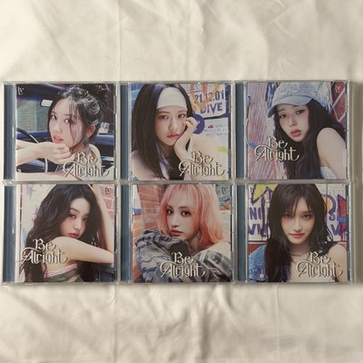 Be Alright 日專單封空專 🌸滿額贈演唱會香氛紙花