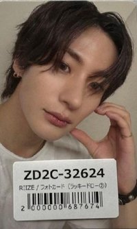 ODYSSEY 日咖 環球 幸運卡 