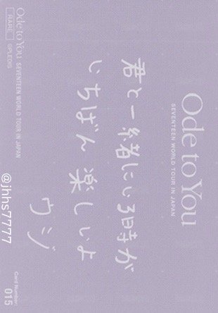 19’OTY 隨機卡  背面