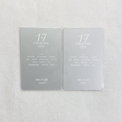 🍚精選專 專輯卡｜CARAT ver.