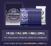 25'新秀收藏卡 未拆卡包 