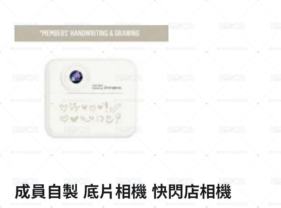成員自製快閃店 底片相機（內有底片）