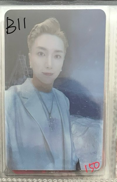 Super Junior 利特